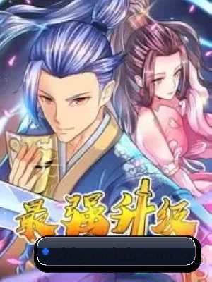 冲出内娱